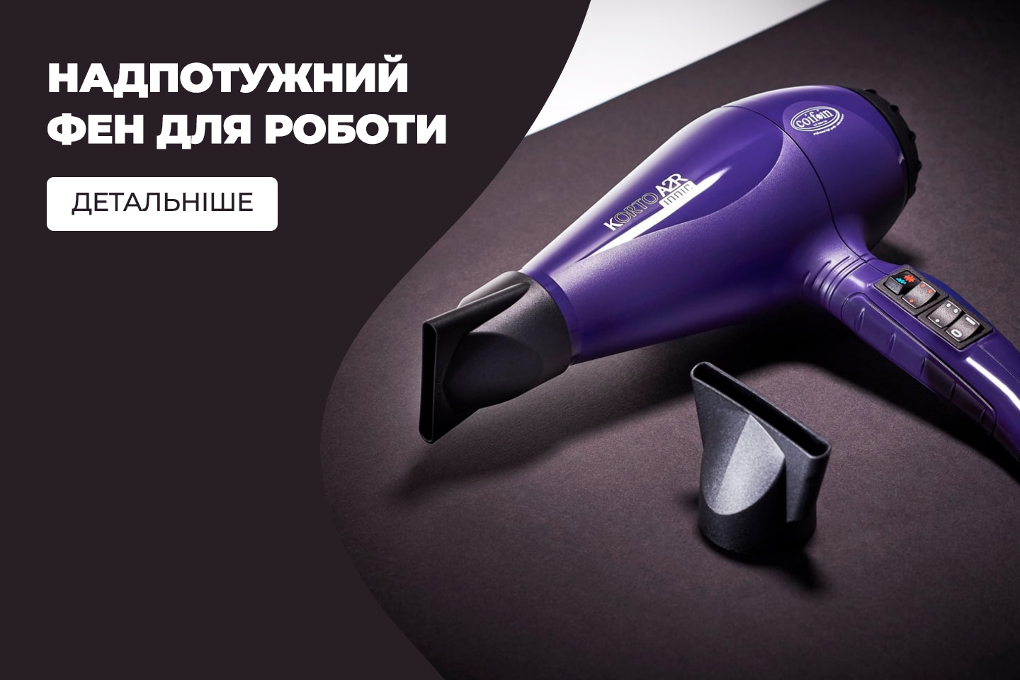 Слайдер1